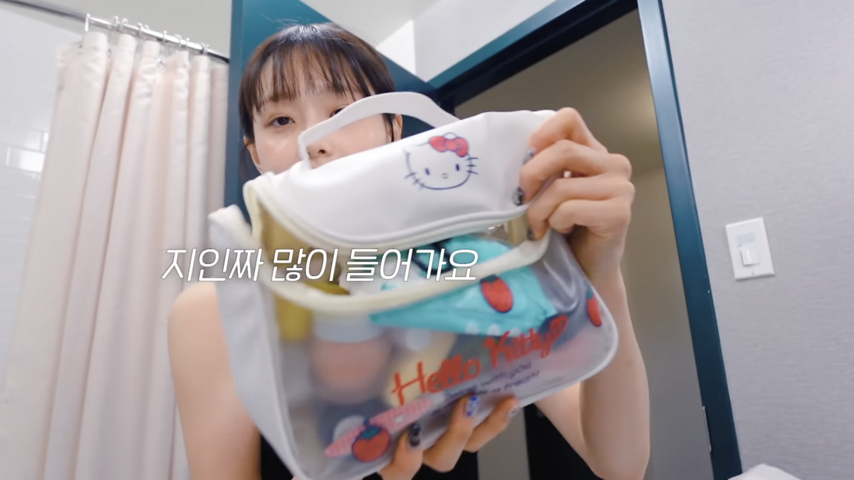 유튜브 <CHUU O?cial>