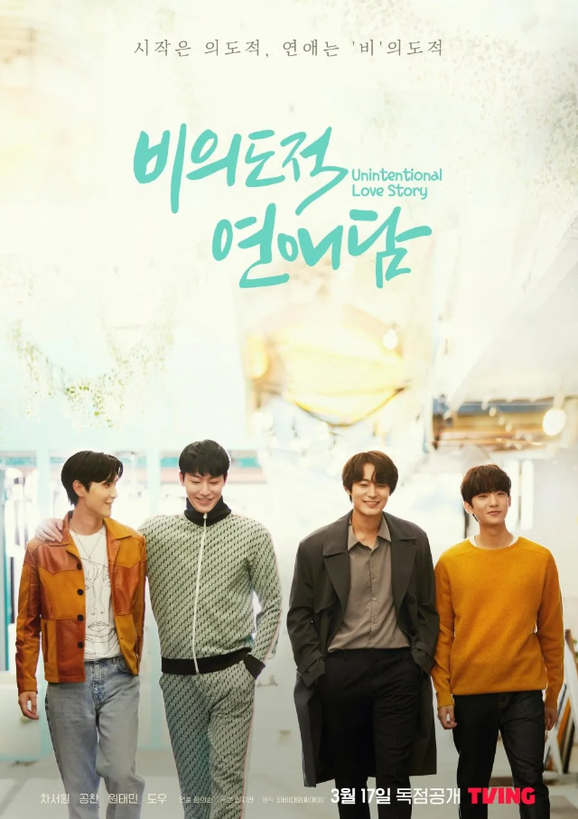 공식 홈페이지
