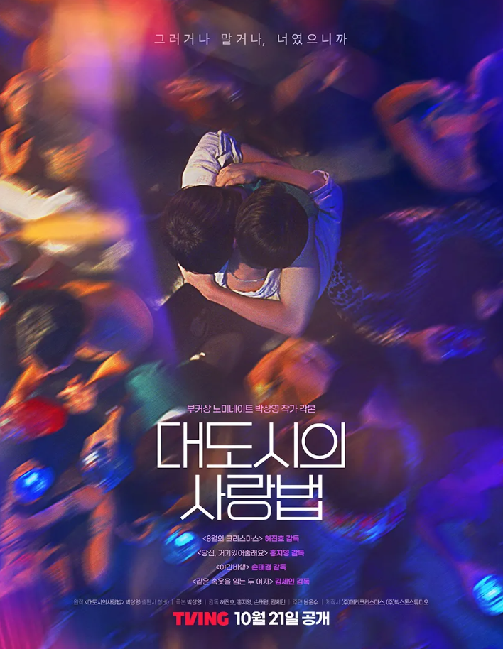 공식 홈페이지