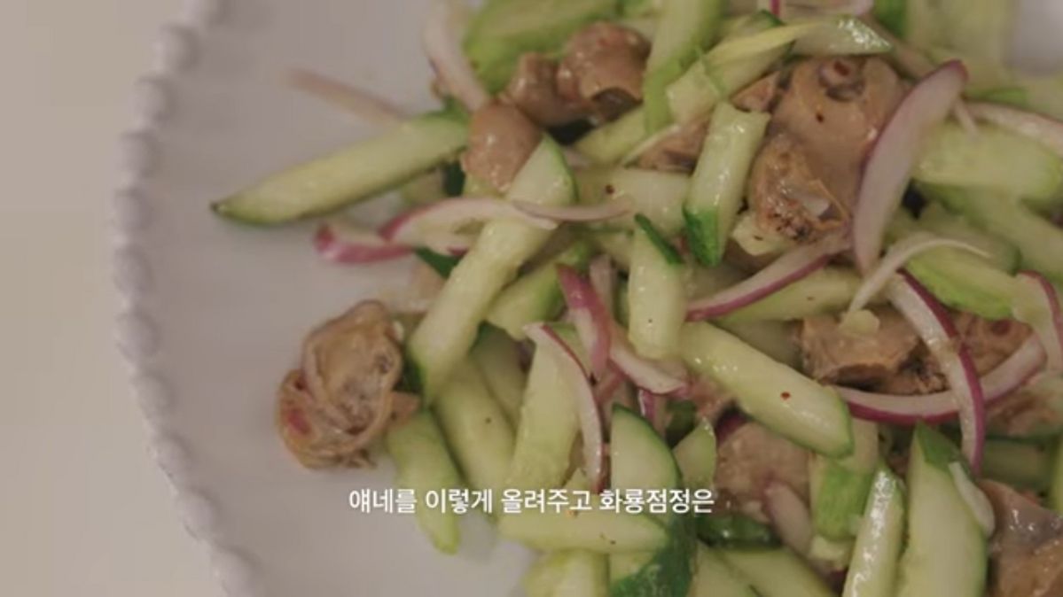 유튜브 <Umaizing 엄정화TV>