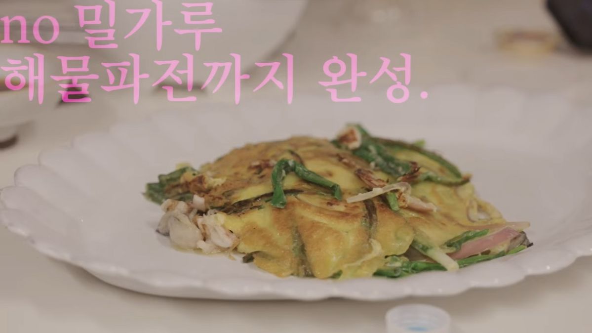 유튜브 <Umaizing 엄정화TV>