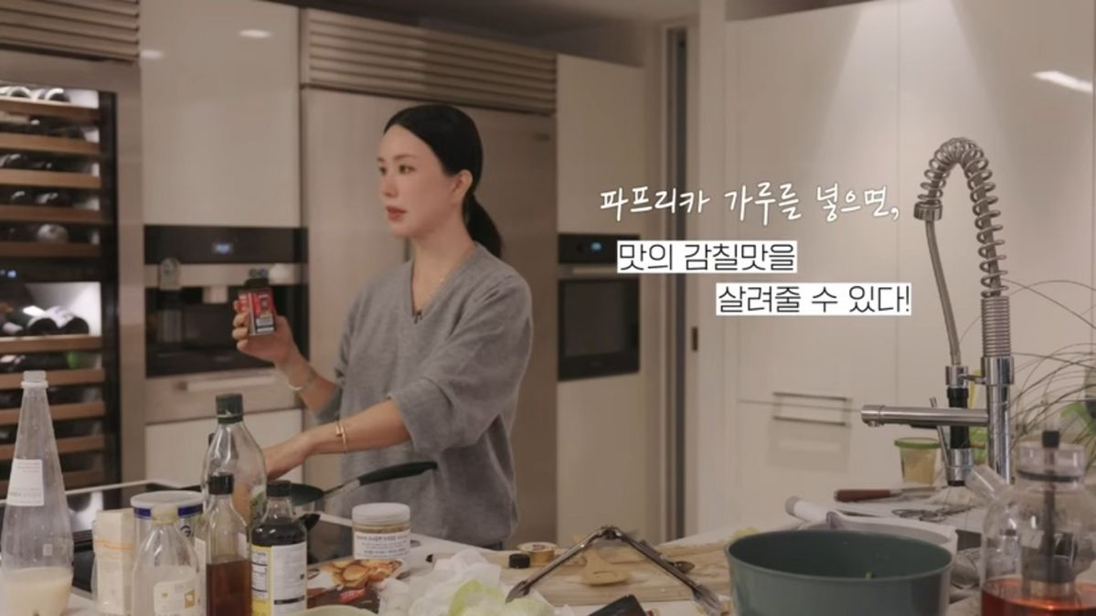 유튜브 <Umaizing 엄정화TV>