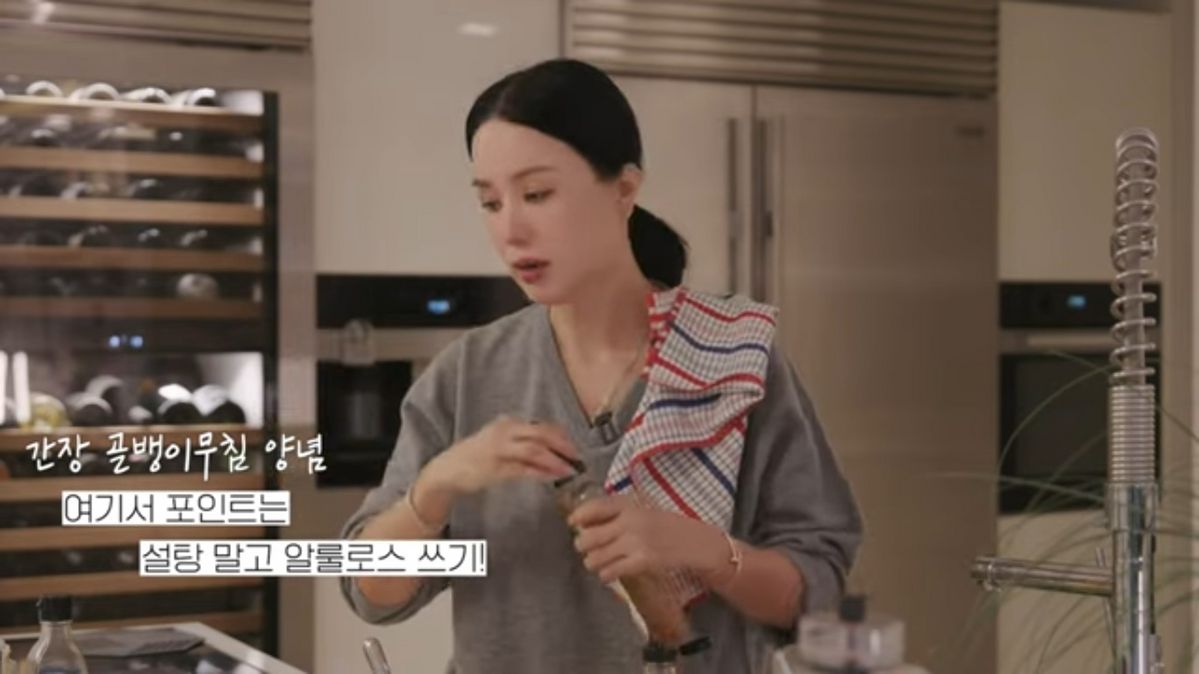 유튜브 <Umaizing 엄정화TV>