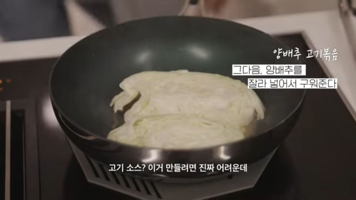 유튜브 <Umaizing 엄정화TV>