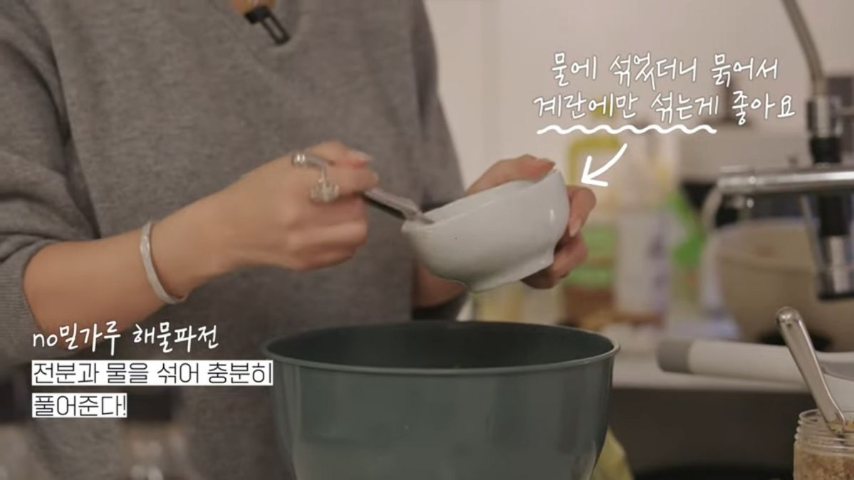 유튜브 <Umaizing 엄정화TV>