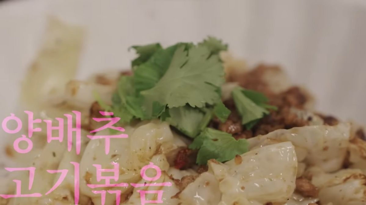 유튜브 <Umaizing 엄정화TV>