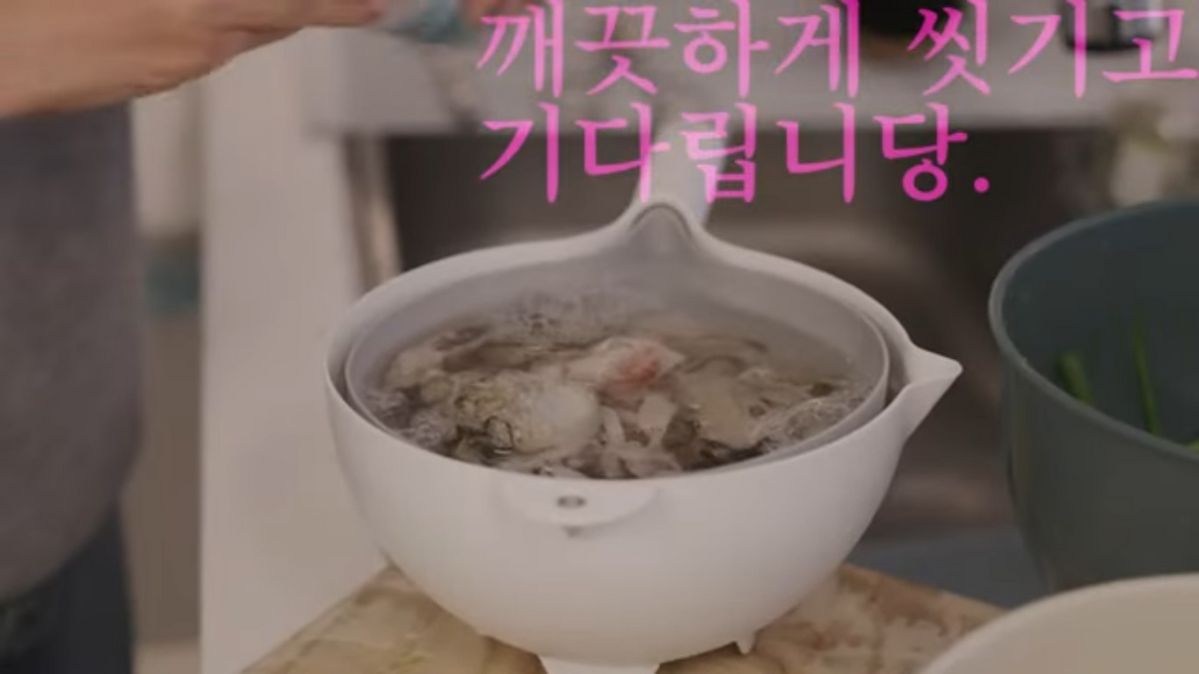 유튜브 <Umaizing 엄정화TV>