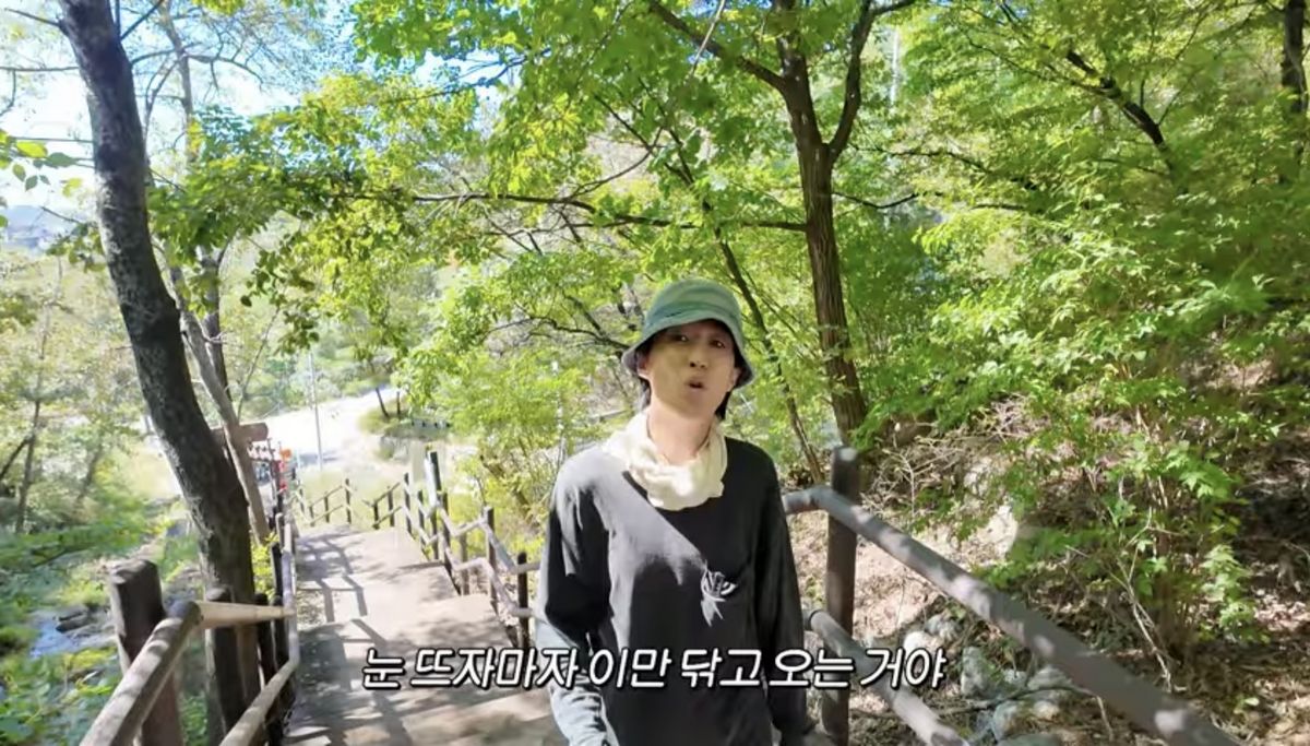 유튜브 <공부왕찐천재 홍진경>