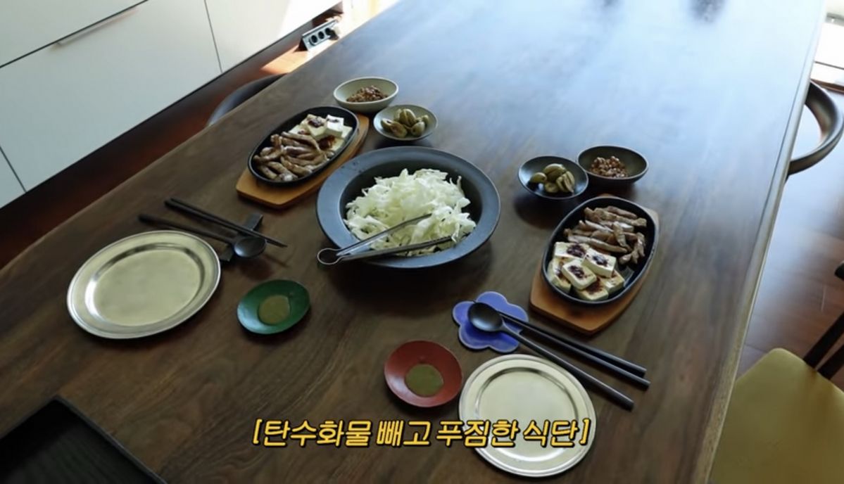 유튜브 <공부왕찐천재 홍진경>