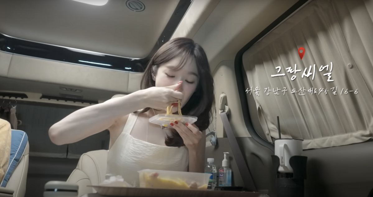 유튜브 <걍밍경>