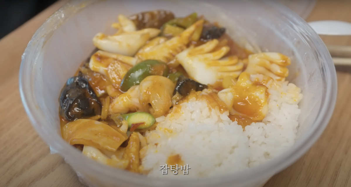 유튜브 <걍밍경>