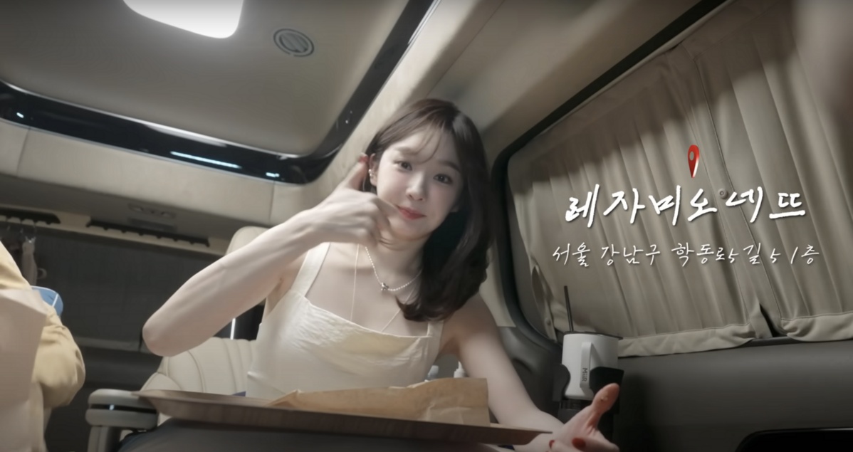 유튜브 <걍밍경>