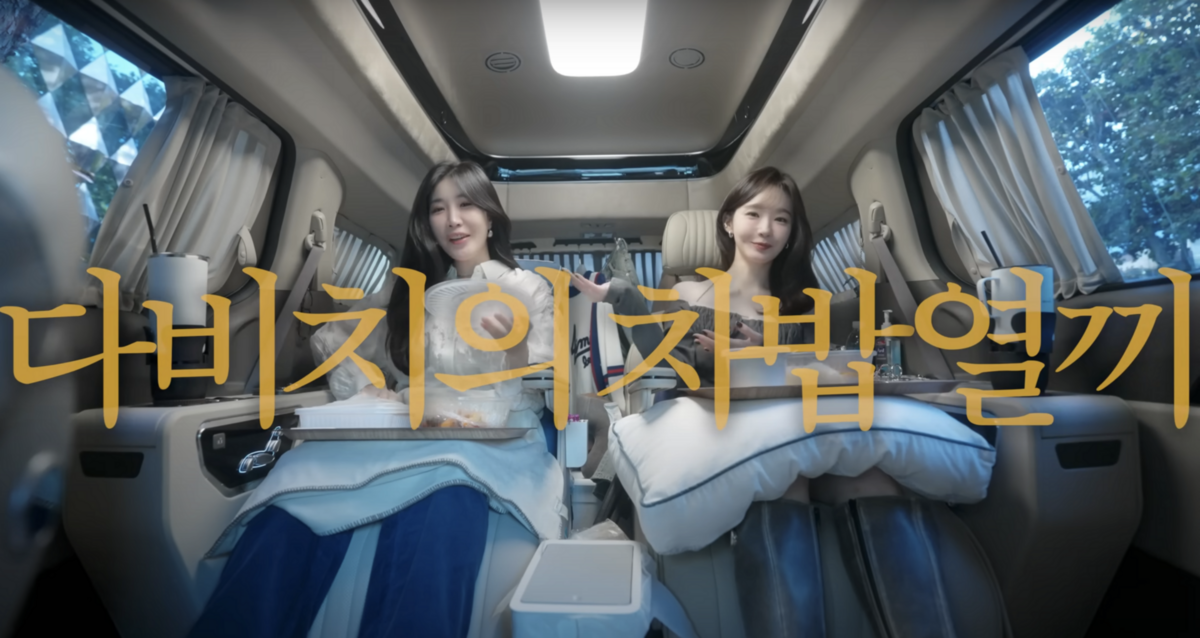 유튜브 <걍밍경>
