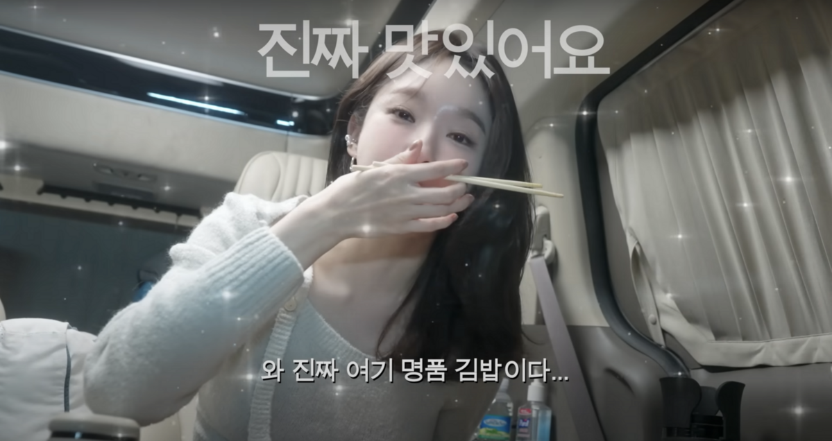유튜브 <걍밍경>