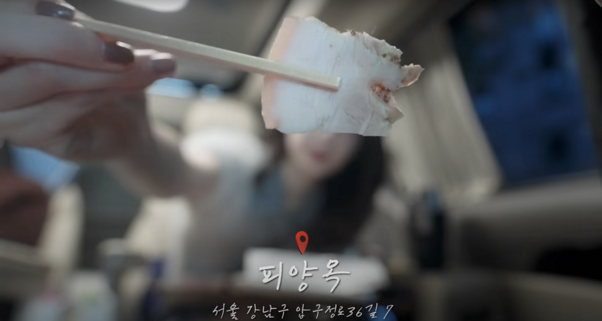유튜브 <걍밍경>