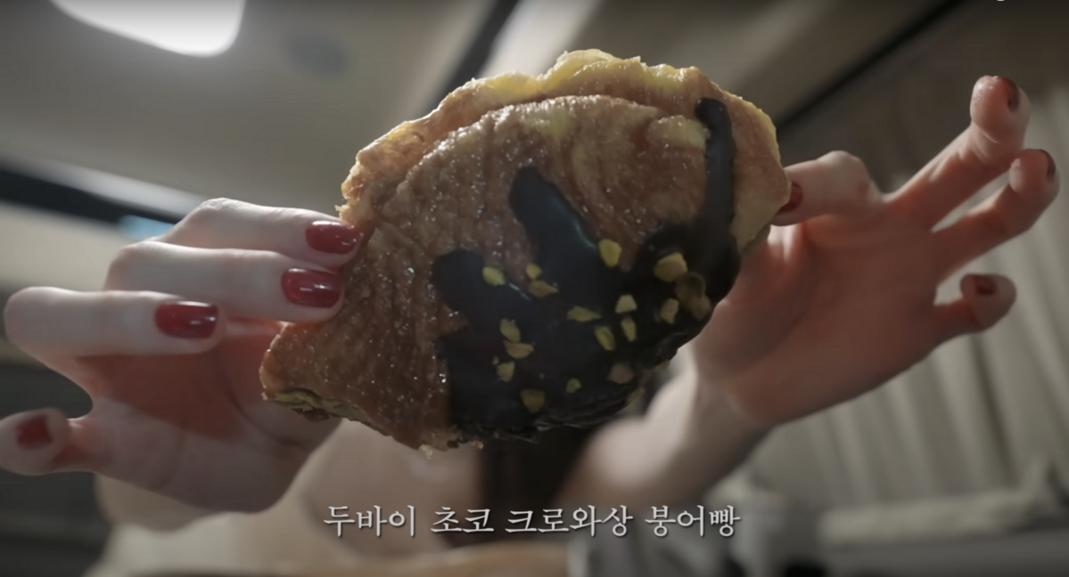 유튜브 <걍밍경>