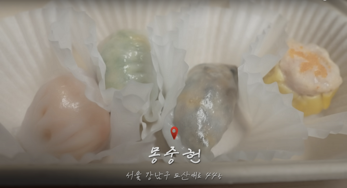 유튜브 <걍밍경>