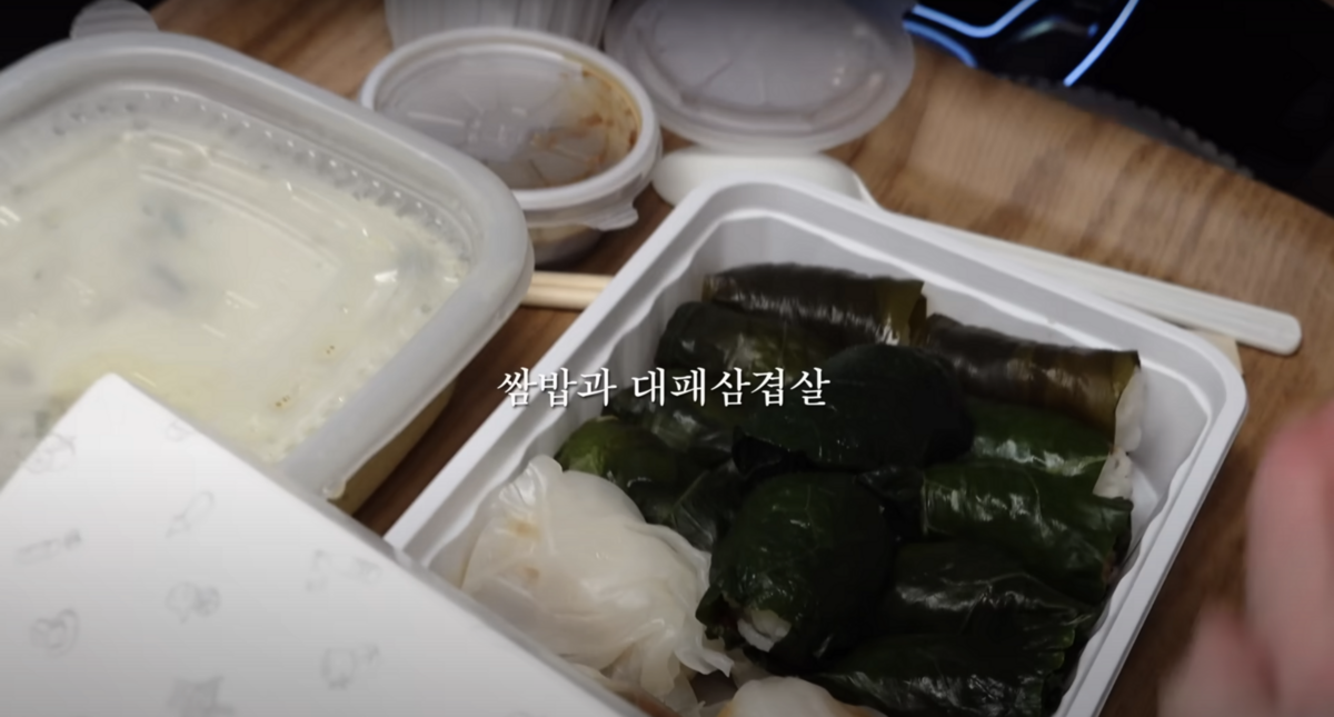 유튜브 <걍밍경>