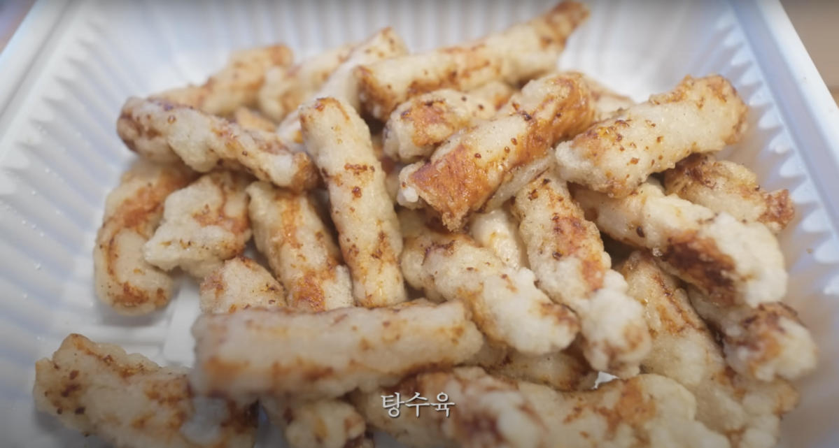 유튜브 <걍밍경>