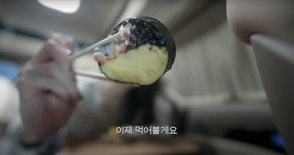 유튜브 <걍밍경>