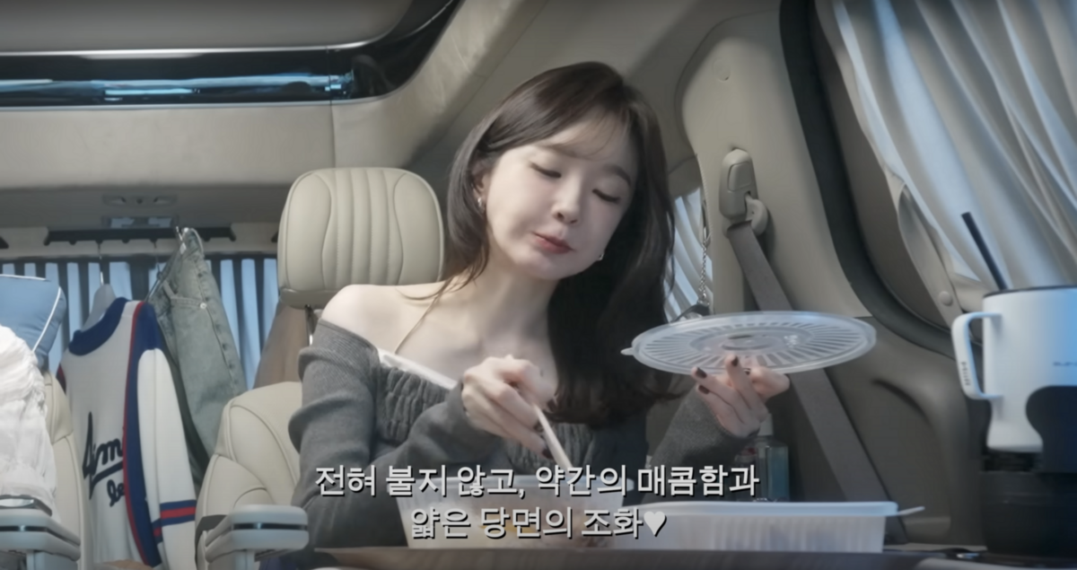 유튜브 <걍밍경>