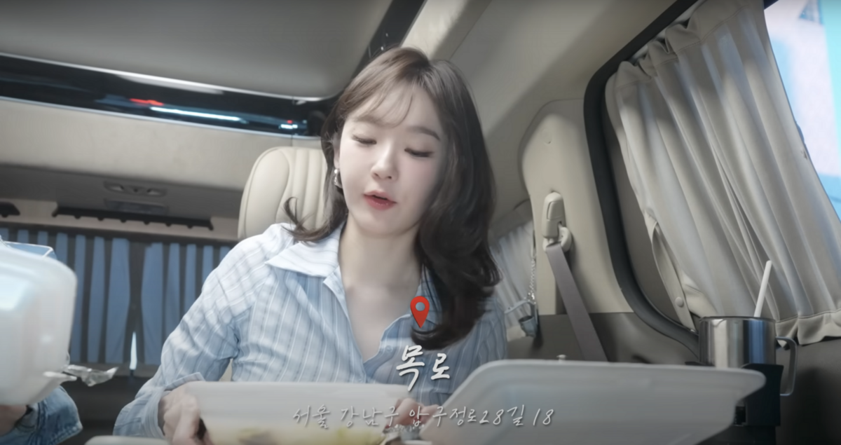 유튜브 <걍밍경>