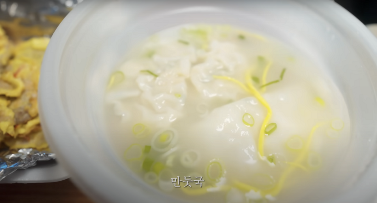 유튜브 <걍밍경>