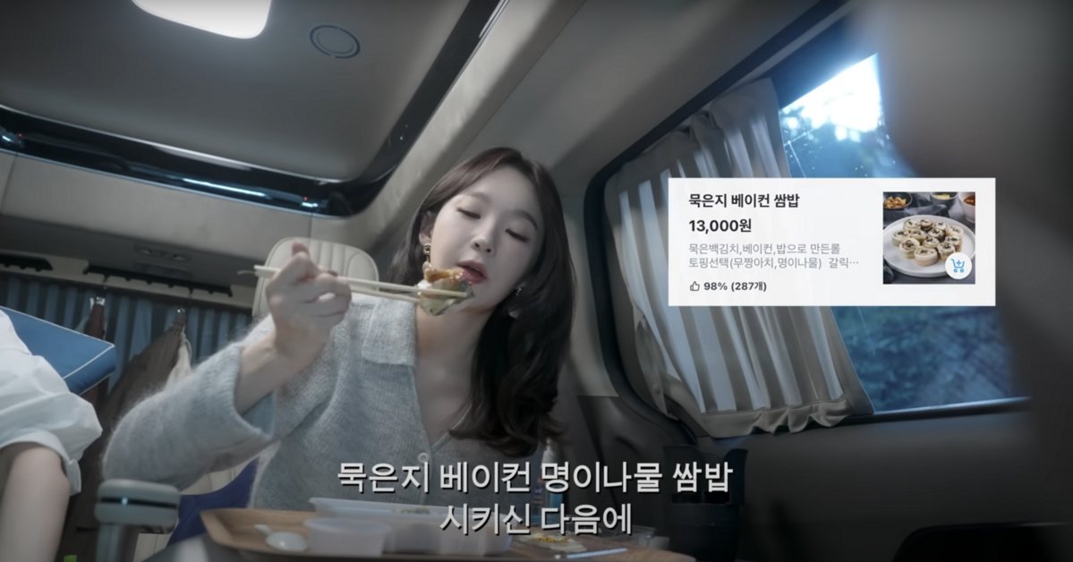유튜브 <걍밍경>