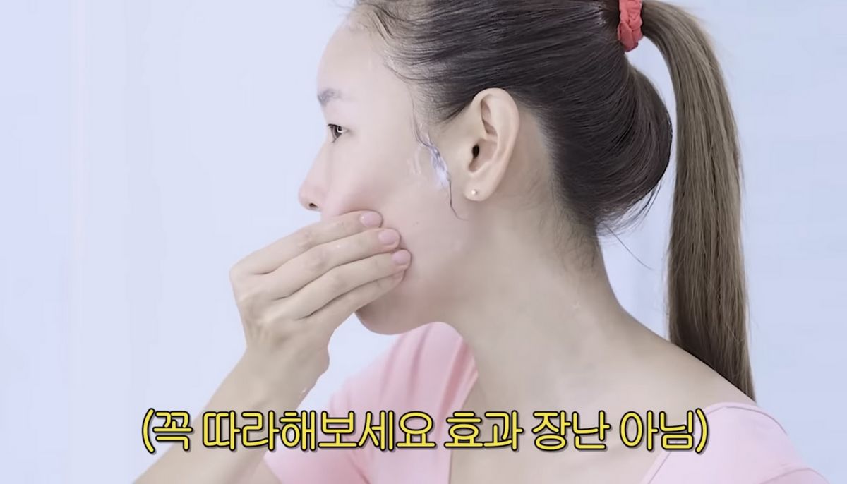 유튜브 <한혜진 Han Hye Jin>