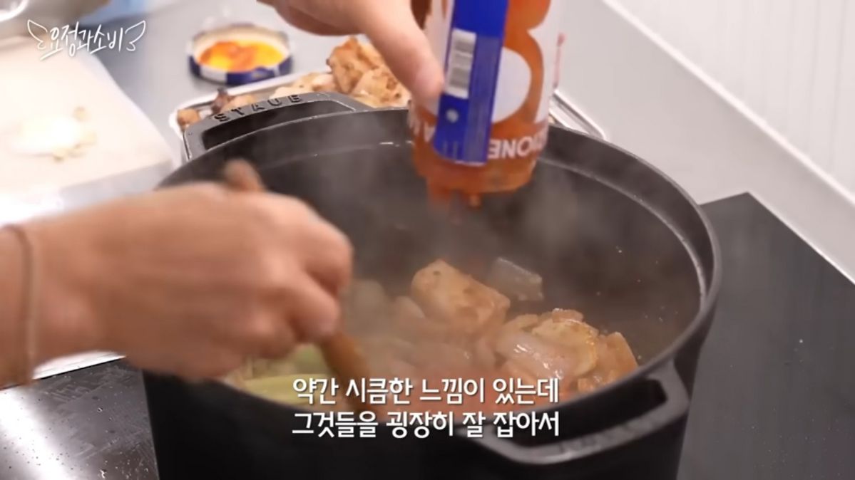 유튜브 <요정재형>