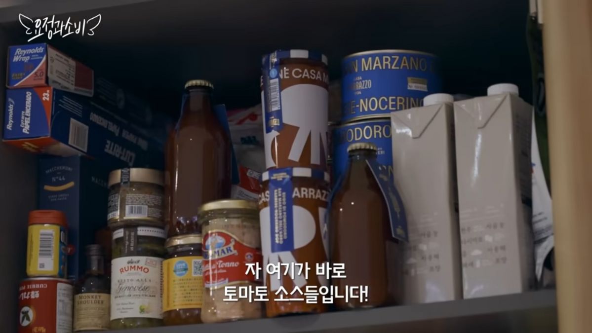유튜브 <요정재형>