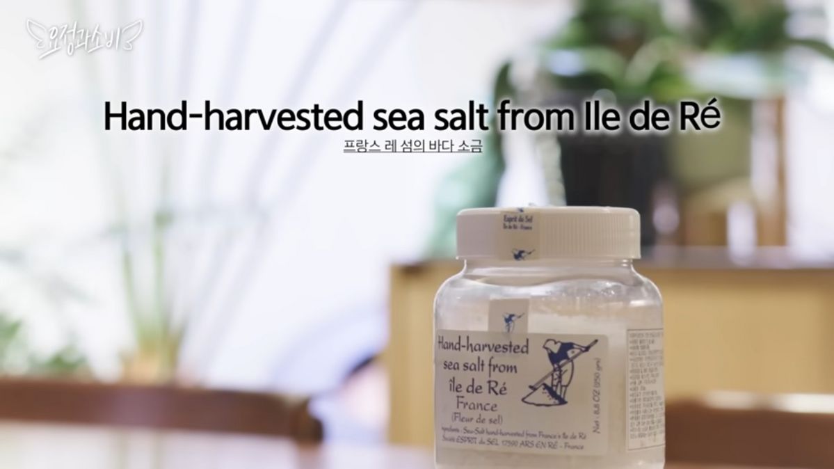 유튜브 <요정재형>