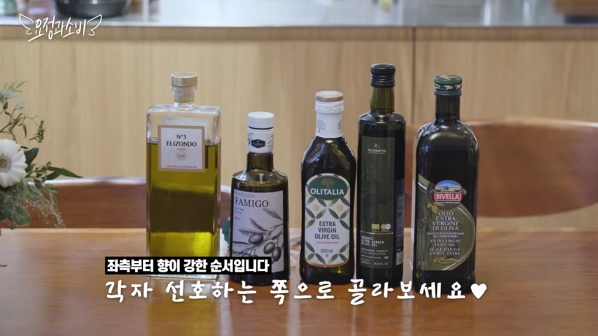 유튜브 <요정재형>