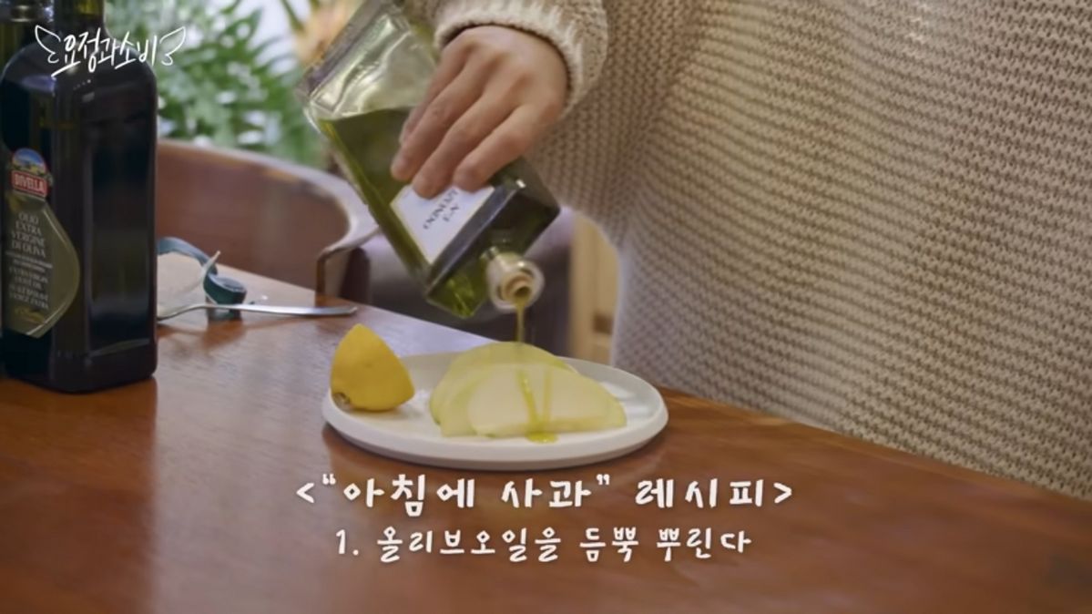 유튜브 <요정재형>