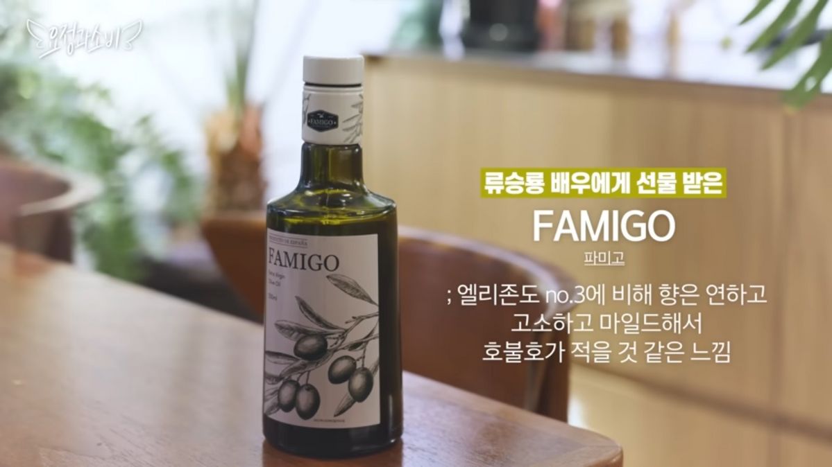 유튜브 <요정재형>