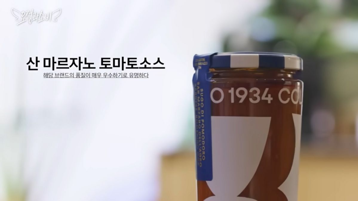 유튜브 <요정재형>