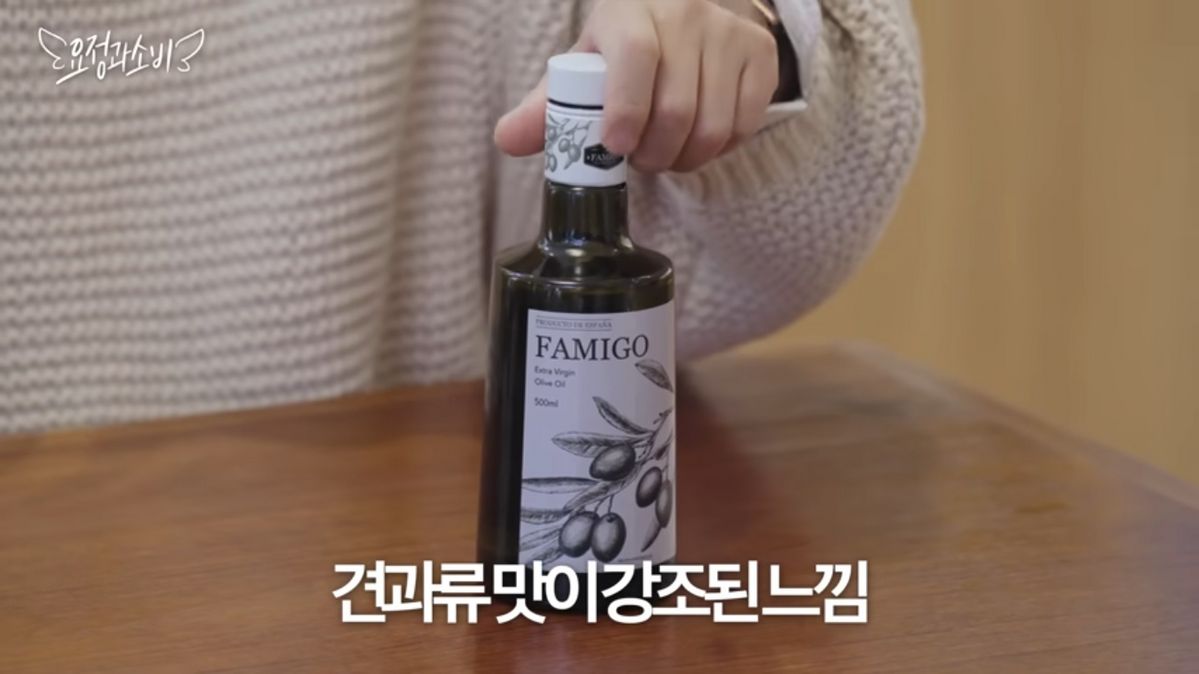 유튜브 <요정재형>
