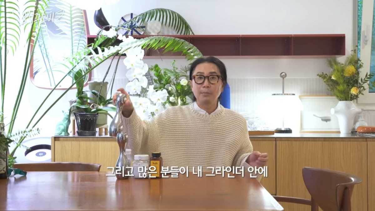 유튜브 <요정재형>