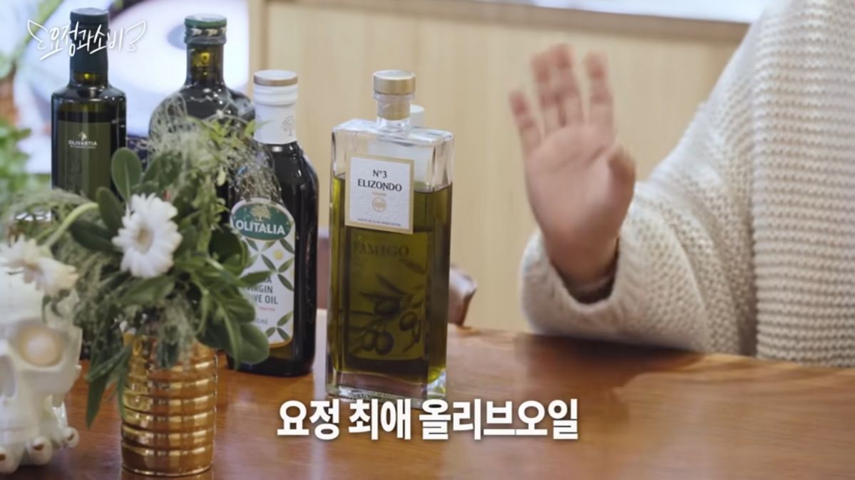 유튜브 <요정재형>