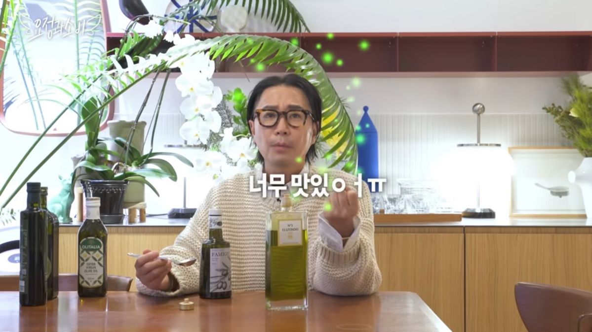 유튜브 <요정재형>