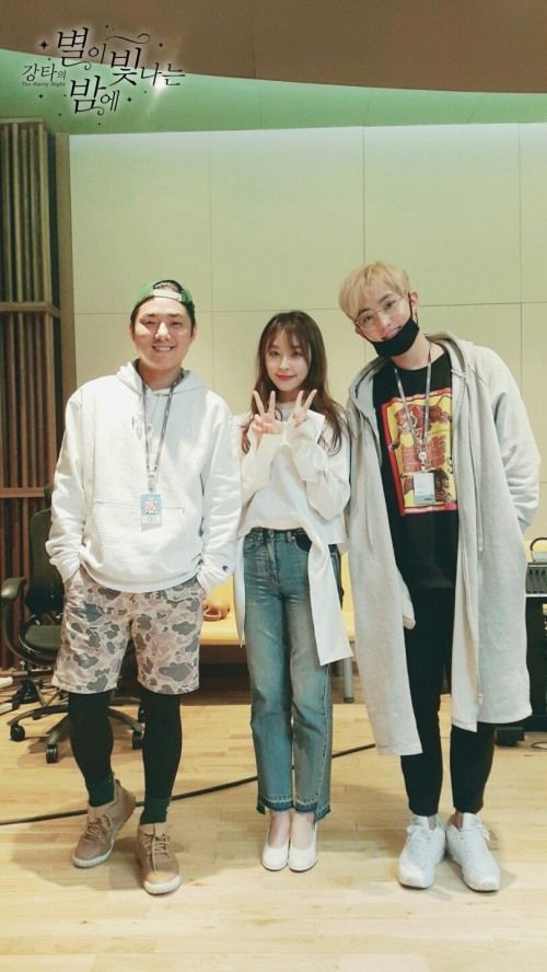 MBC라디오 <강타의 별이 빛나는 밤에>