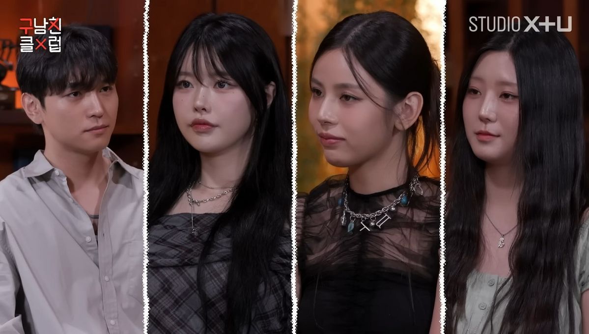 유튜브 <STUDIO X+U>
