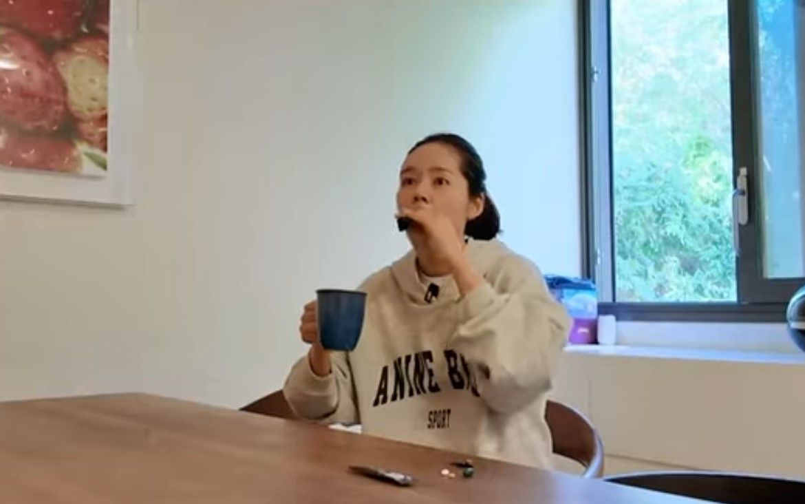 유튜브 <자유부인 한가인> 