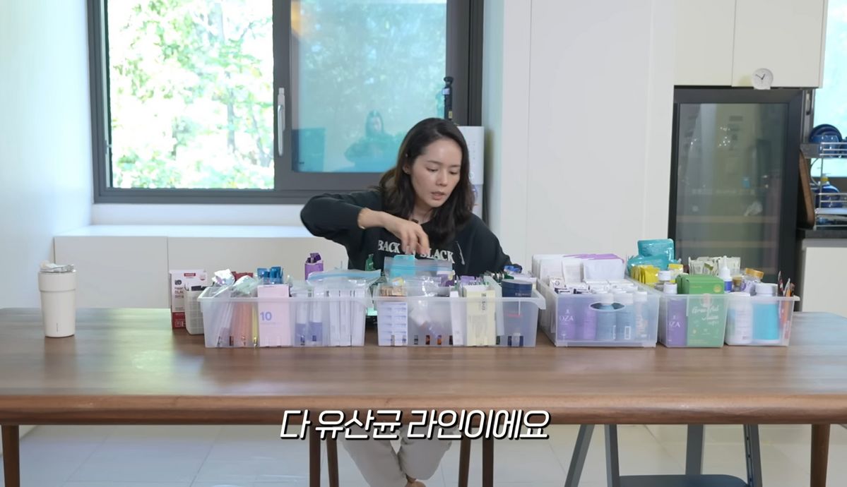유튜브 <자유부인 한가인> 