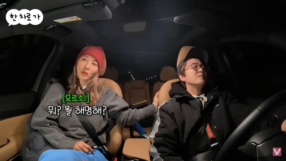유튜브 <비보티비>