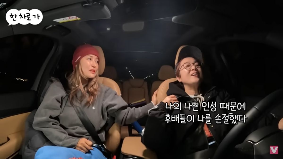 유튜브 <비보티비>