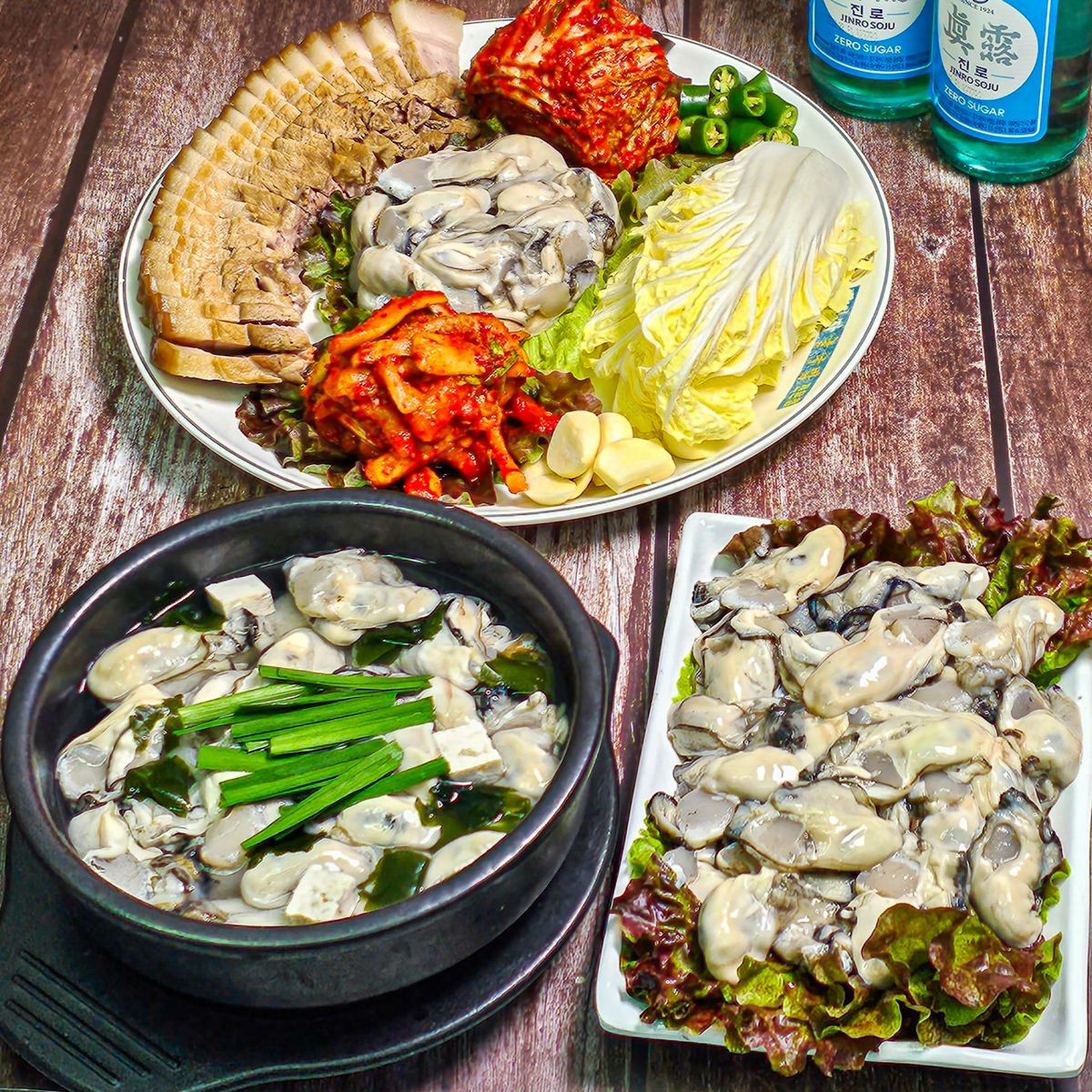 네이버 지도 <맛자랑>