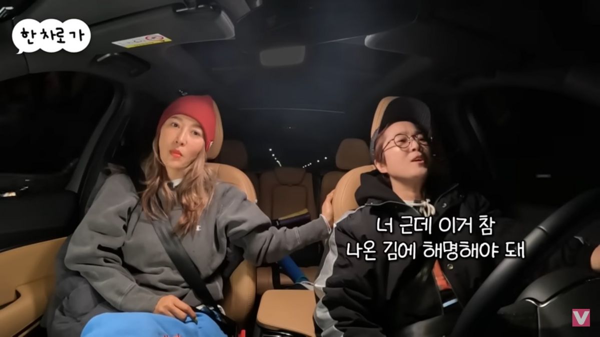 유튜브 <비보티비>