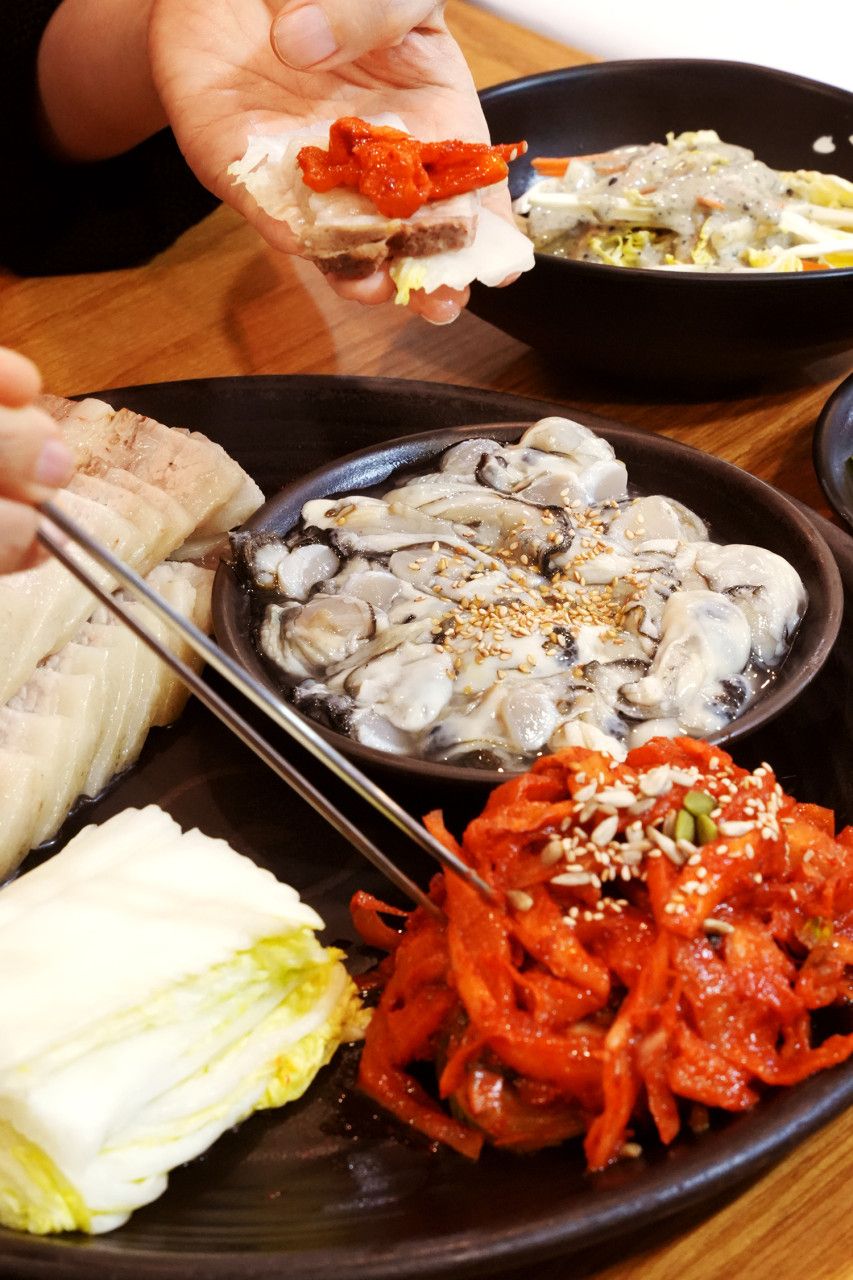 네이버 지도 <흥부보쌈>