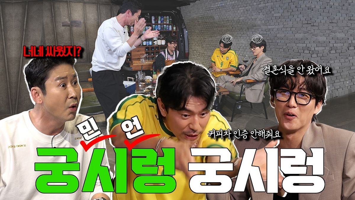 유튜브 <비보티비>